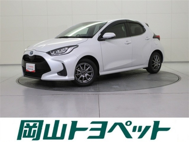 ヤリス1.5 ハイブリッド Z