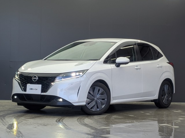 ノート1.2 X