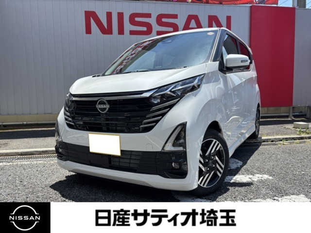 デイズハイウェイスターX
