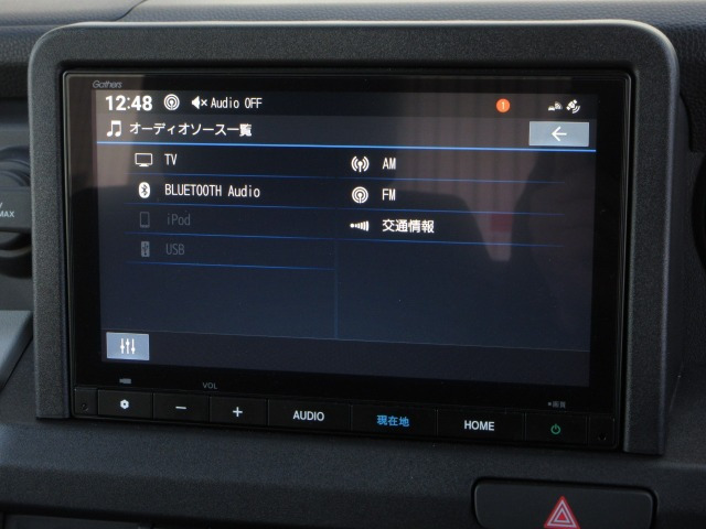 N-VAN e:e: L4