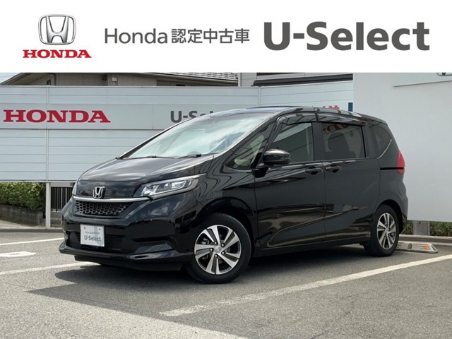 フリード1.5 G ホンダセンシング