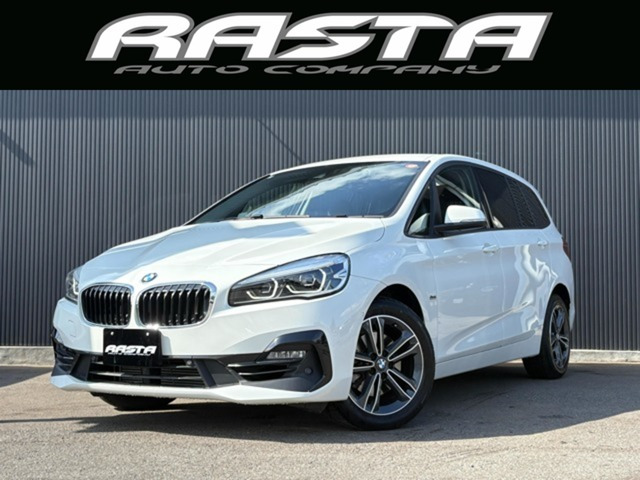 2シリーズグランツアラー218i スポーツ DCT