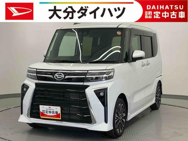 タントカスタムRS リミテッド