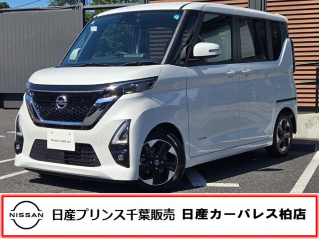 デイズハイウェイスターX プロパイロットエディション