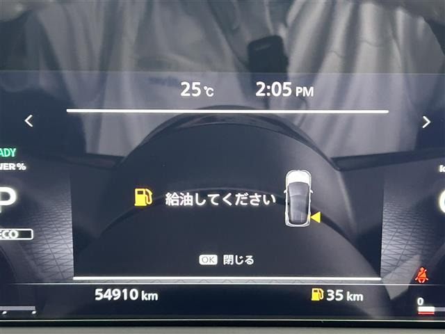ノートオーラ1.2 G レザーエディション