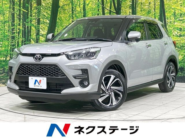 ライズ1.2 Z