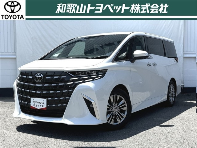 アルファード2.5 Z