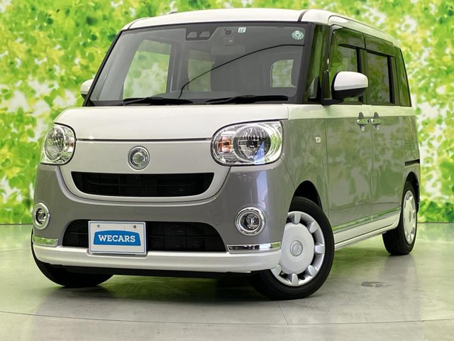 ムーヴキャンバスX メイクアップ リミテッド SAIII