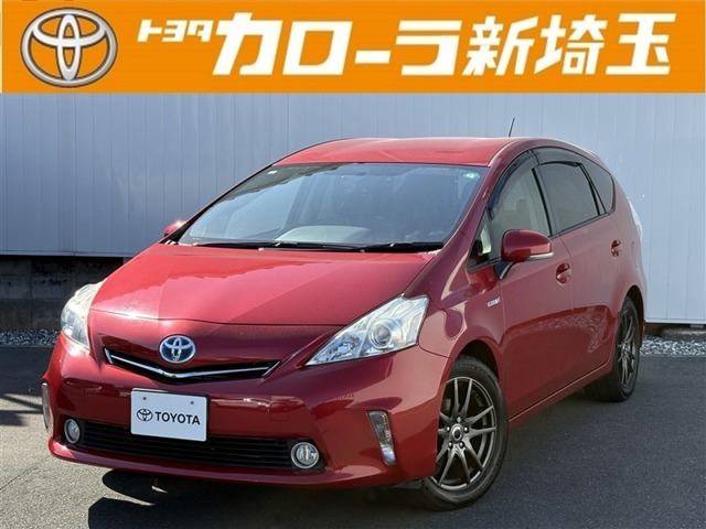 プリウスα1.8 S