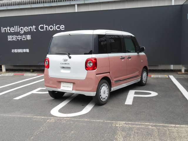ムーヴキャンバス