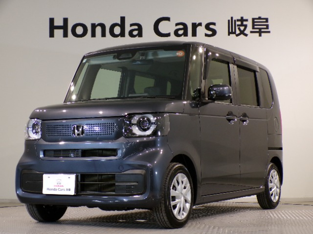 N-BOX