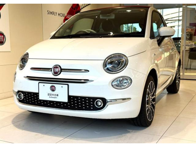 500C1.2 ドルチェヴィータ