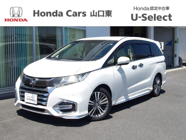 オデッセイ2.4 アブソルート EX ホンダ センシング
