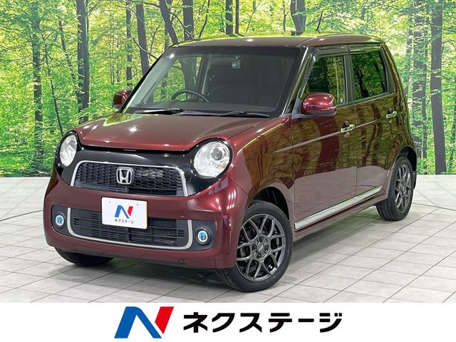 N-ONEプレミアム ツアラー Lパッケージ
