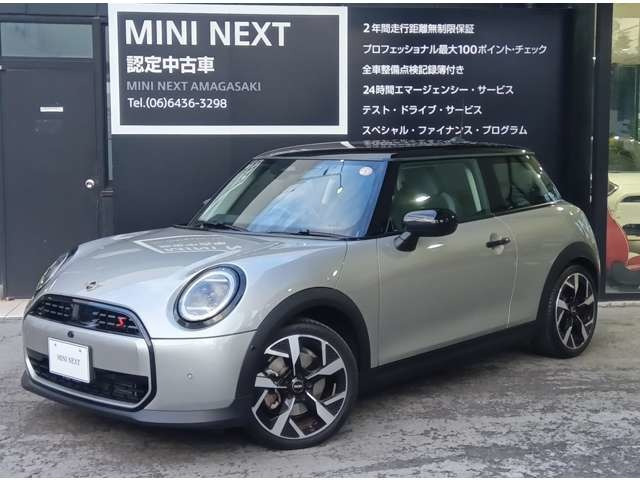 ミニクーパー S