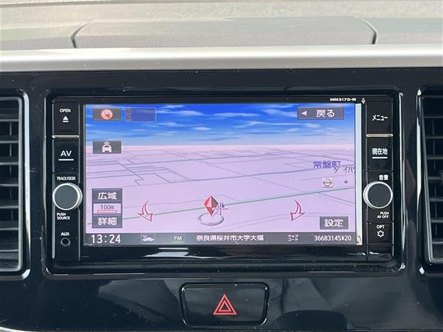 デイズルークスハイウェイスター Gターボ