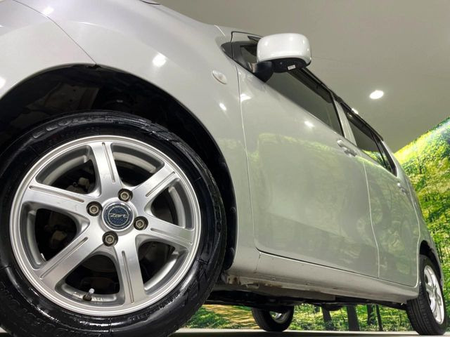 �y14�C���`�A���~�z�C�[���z�O�ςɃ}�b�`�����A���~�z�C�[���𑕒����Ă���܂��B�e��A���~�z�C�[����A�X�^�b�h���X�^�C�����戵�����Ă���܂��B���񂲑��k����������