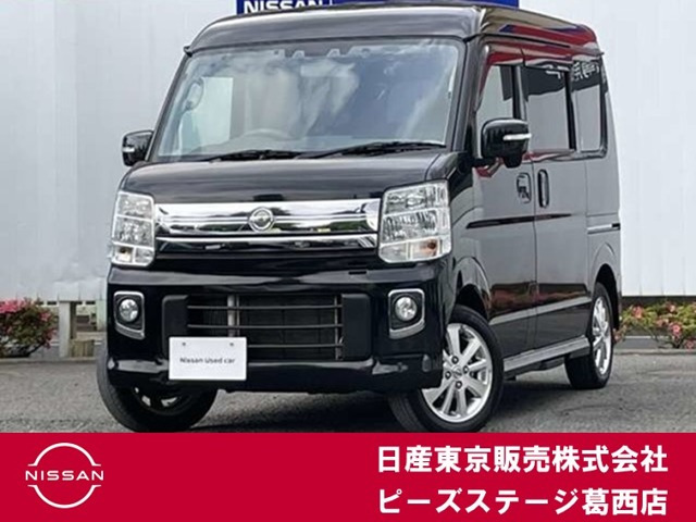 NV100クリッパーリオG ハイルーフ