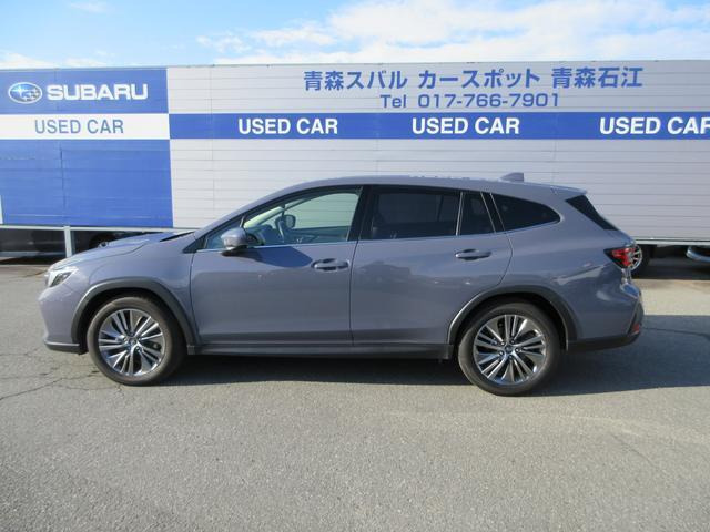 レヴォーグレイバック1.8 リミテッド EX 4WD