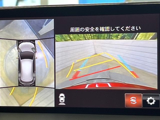 CX-52.2 XD エクスクルーシブ モード