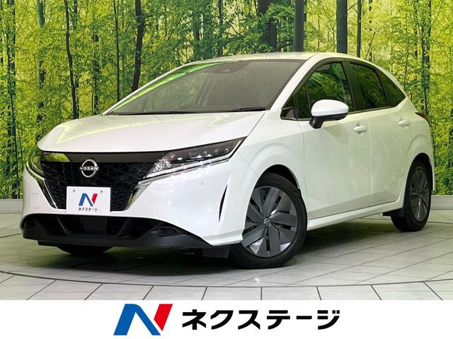 ノート1.2 X