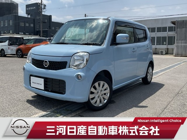 モコX