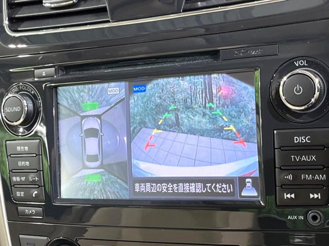 �y�A���E���h�r���[���j�^�[�z��p�̃J�����ɂ��A�ォ�猩���낵���悤�Ȏ��_��360�x�N���}�̎��͂��m�F���邱�Ƃ��ł��܂������p�������m�F���₷���A�����ꏊ�ł̐؂�Ԃ��⒓�Ԃ��X���[�Y�ɍs���܂��B