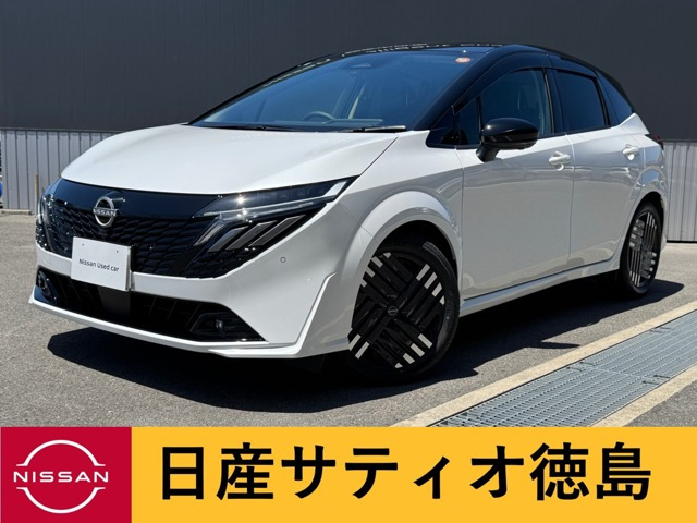 ノートオーラ1.2 G レザーエディション