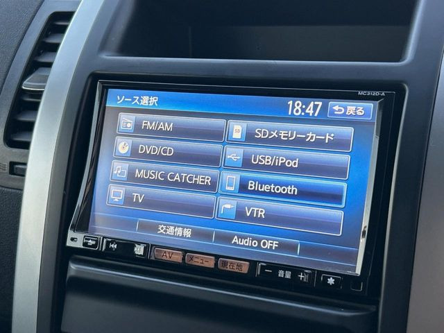エクストレイル