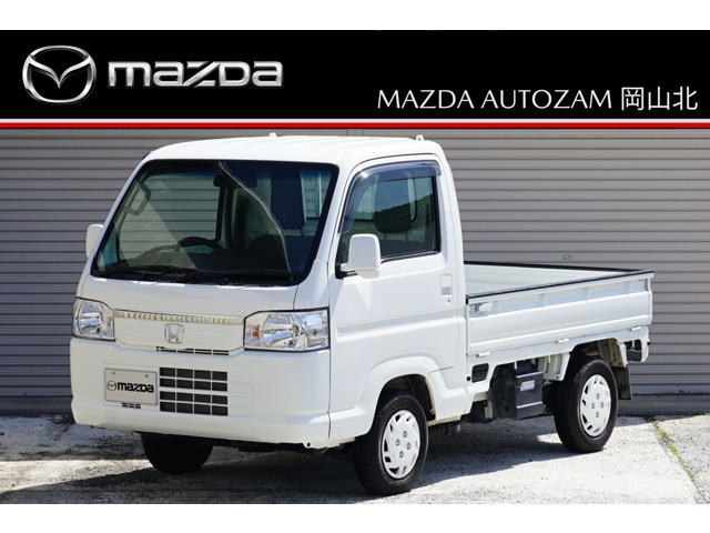 アクティトラックタウン 4WD