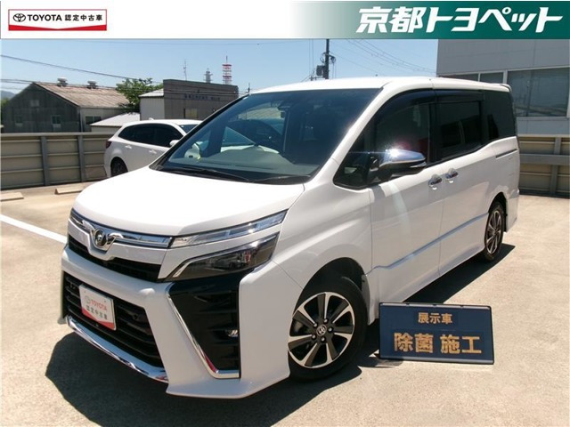 ヴォクシー2.0 ZS 煌II