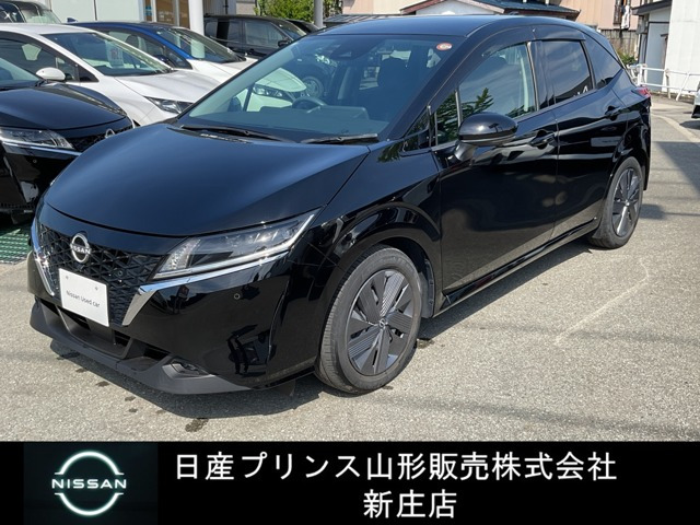 ノート1.2 X