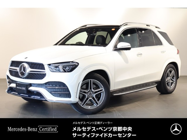 GLE400d 4マチック スポーツ 4WD