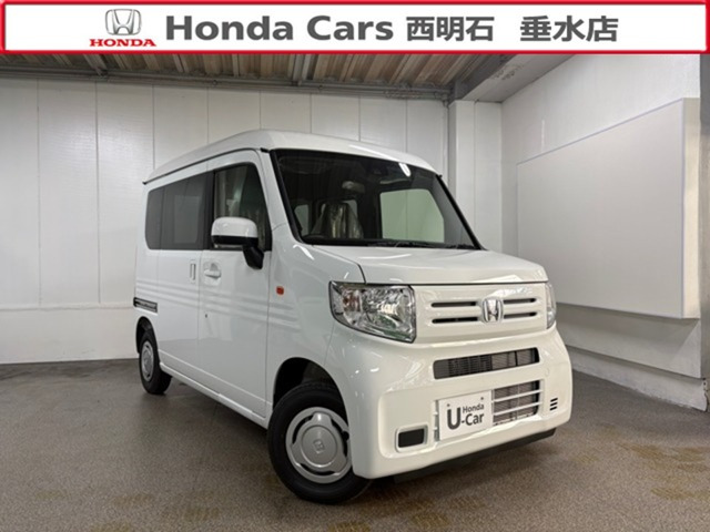 N-VANL