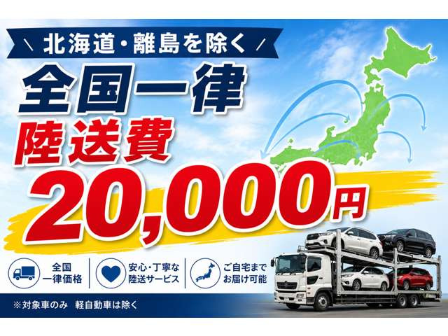 ランドクルーザープラド2.7 TX リミテッド 4WD