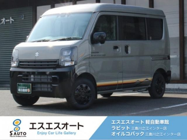 エブリイJリミテッド ハイルーフ
