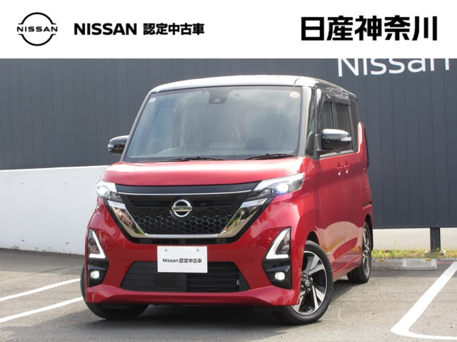 ルークスハイウェイスター Gターボ アーバンクロム プロパイロットエディション