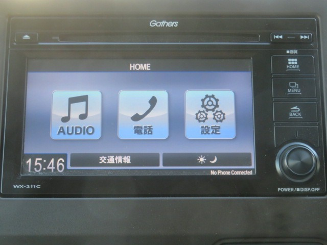 N-WGNL ホンダ センシング 4WD