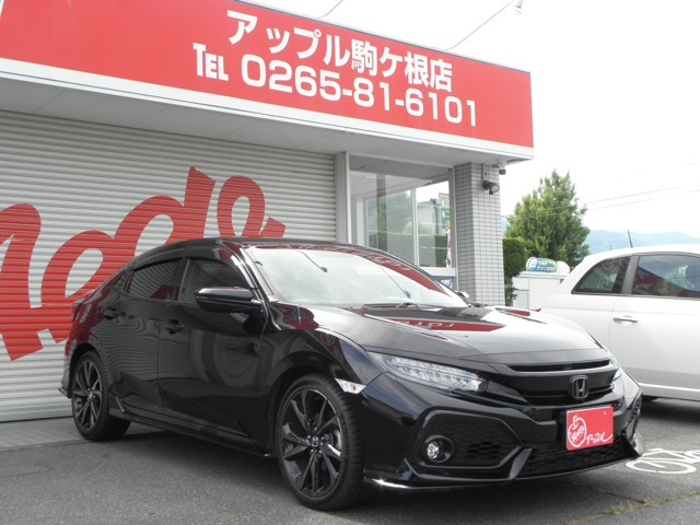 シビック1.5