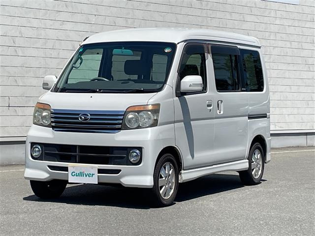 アトレーワゴンカスタムターボ RS リミテッド
