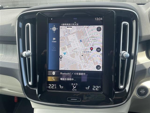 XC40B4 AWD インスクリプション 4WD