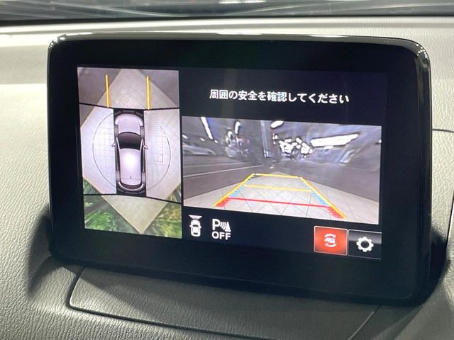 �y360&deg;�r���[���j�^�[�z��p�̃J�����ɂ��A�ォ�猩���낵���悤�Ȏ��_��360�x�N���}�̎��͂��m�F���邱�Ƃ��ł��܂������p�������m�F���₷���A�����ꏊ�ł̐؂�Ԃ��⒓�Ԃ��X���[�Y�ɍs���܂��B