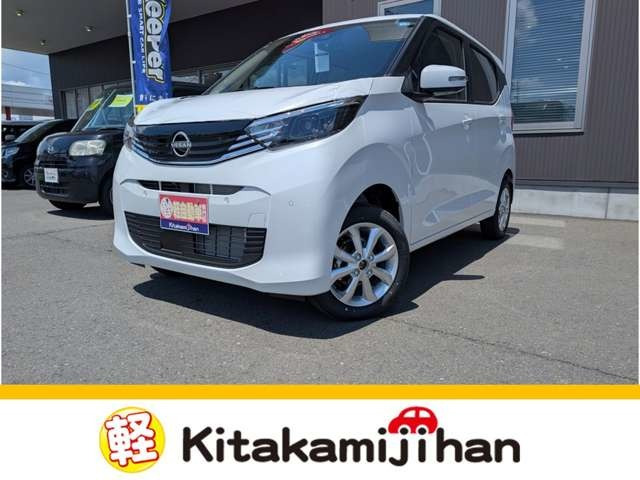 デイズX 4WD