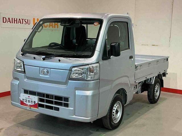 ハイゼットトラックスタンダード 農用スペシャル 4WD
