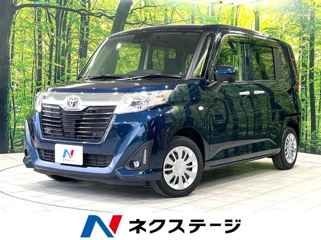 ルーミー1.0 X S