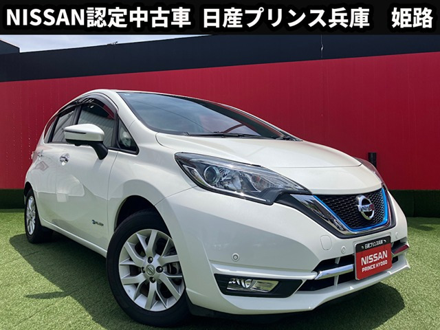 ノート1.2 e-POWER メダリスト
