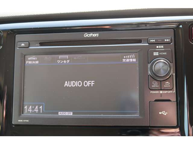 N-WGNG Lパッケージ 4WD