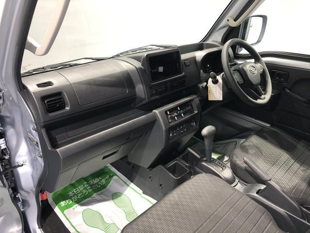 ハイゼットトラックエクストラ 4WD