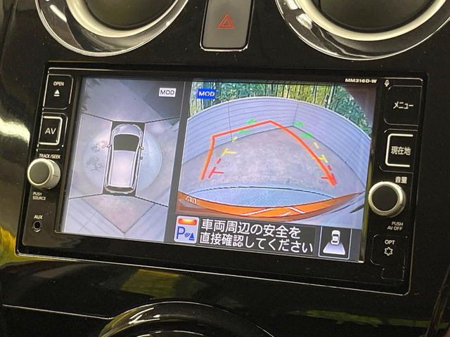ノート1.2 e-POWER X