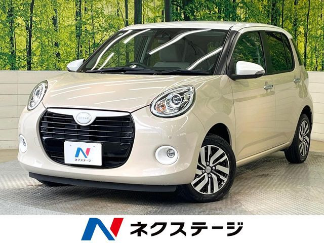 ブーン1.0 スタイル SAIII